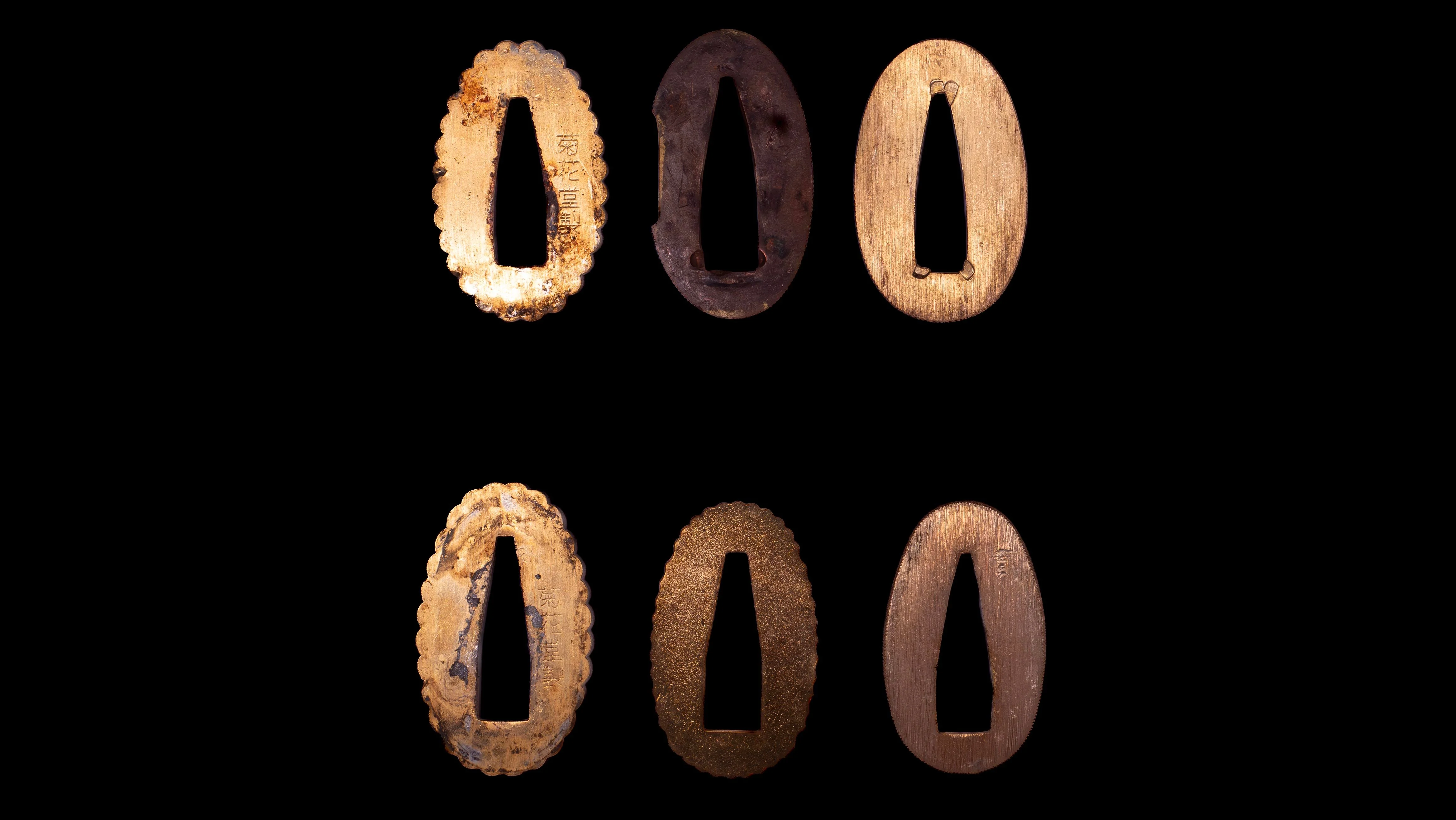 Image du produit 14