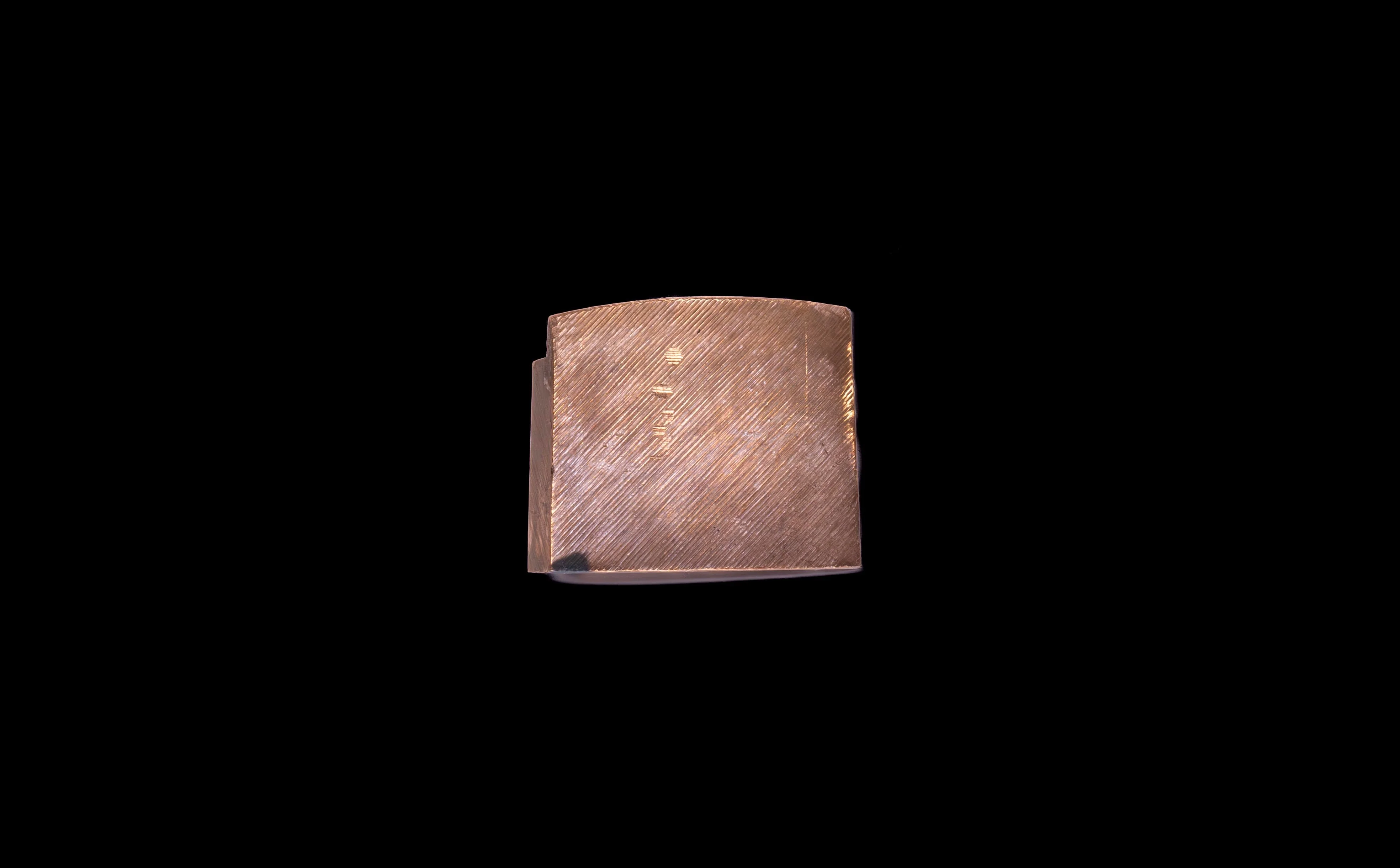 Image du produit 17